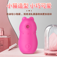 色调奇趣喵