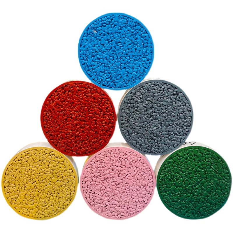 诚智旺 透水混凝土 C20/千克高清大图