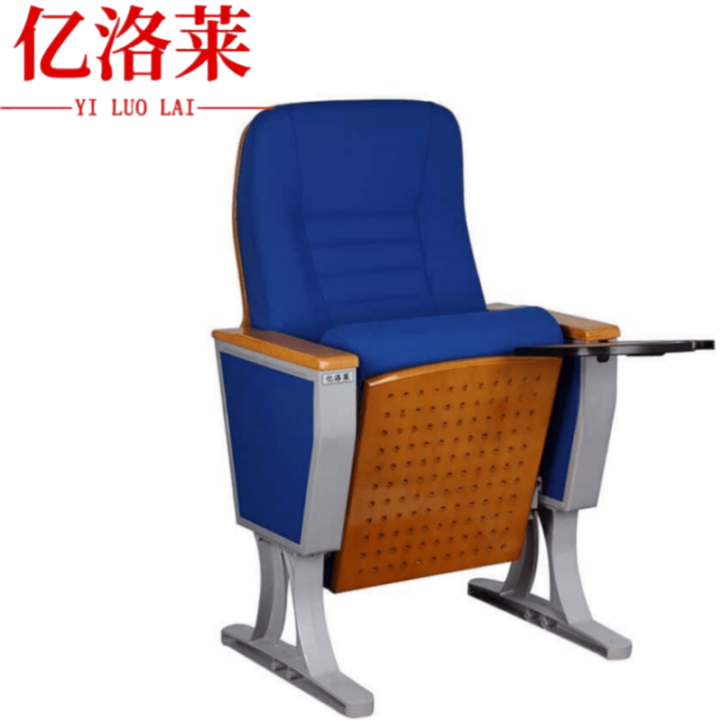 亿洛莱 礼堂椅 T1 把高清大图