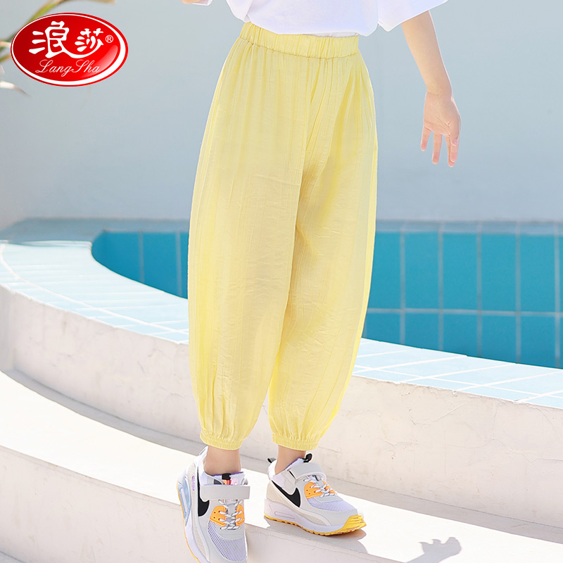 浪莎儿童防蚊裤薄款夏男童夏季女童灯笼裤夏装超薄中大童运动裤子 黄色1条 160cm