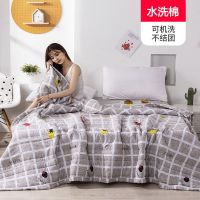 夏凉被高档可机洗水洗棉午休毯子夏天薄款被子双人成人特价清仓_1 夏凉被140*200cm单人款 灰草莓