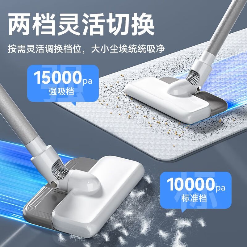 康佳 吸尘器 KXCQ-2623-T高清大图