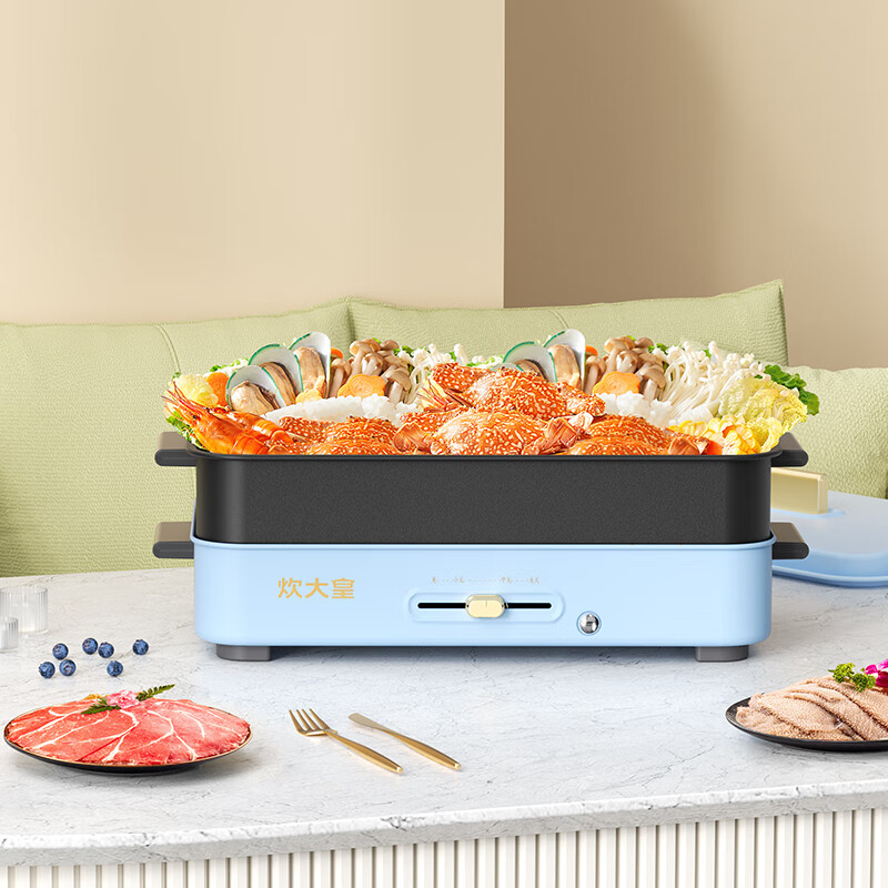 炊大皇多功能电烤炉(料理锅3L)CDH-SL1301高清大图