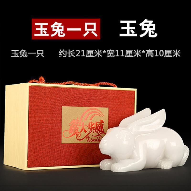 美帮汇兔子摆件玉石白兔玉兔月兔工艺品博古架古董架装饰品摆设高清大图