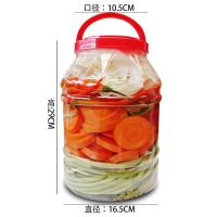 密封罐5000g蜂蜜瓶PET塑料大泡菜坛子3斤4斤5斤6斤8斤10斤蜂蜜罐 1个 三斤蜂蜜瓶(水2斤)