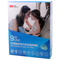 3M多效空调滤清器PN66044(CC/迈腾/速腾/高尔夫/帕萨特/途安/途观/A3/Q3/昊锐/明锐)