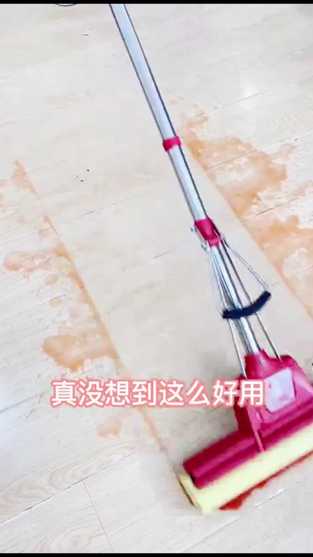 好媳妇胶棉拖把33cm3棉头懒人免手洗挤水海绵地板拖伸缩长杆刮水神器
