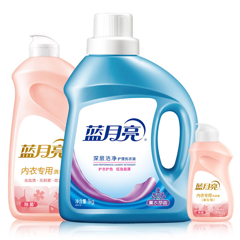 蓝月亮薰衣草洁净1kg*1+柔润樱花内衣专用翻盖装500g*1+旅行装80g*1 80002155