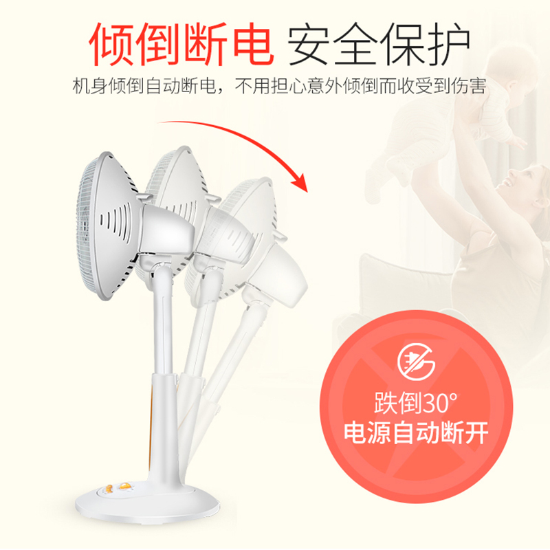 格力(GREE)取暖器小太阳FGH-10B 800W功率速热柔光电热扇 摇头送暖烤火炉 台地两用宿舍定时节能电暖器
