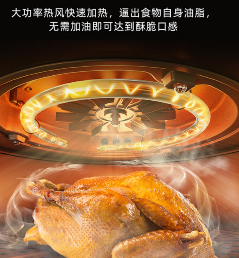 小熊(Bear)空气炸锅家用多功能无油烟低脂 QZG-E12Z6高清大图