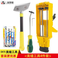 一品皇庭美缝工具套装美缝剂施工工具全套美缝双管胶枪阳角压缝器美缝腊瓷砖美缝铁枪压缝球清缝