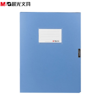 晨光 75mm档案盒 ADM95290 (价格为单个价格,起订量20个,不足起订量不发货)