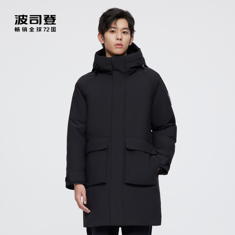 波司登2022男中长款抽绳连帽双重门襟防风保暖纯色百搭羽绒服外套