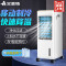 艾美特(AIRMATE)空调扇 CC-R3 柜式预约定时 多功能加湿节能省电摆风上加水 7L大水箱可移动冷风扇 遥控款