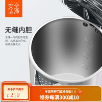 九阳(Joyoung)热水壶烧水壶电水壶 1.7L大容量无缝内胆304不锈钢 家用电热水壶 [全钢骑士]1.7L 无缝内
