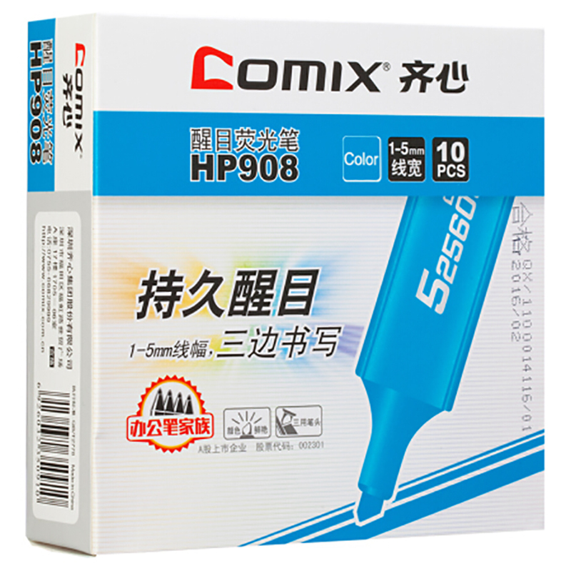 齐心(Comix)HP908 1支装 蓝色 荧光笔 办公用品彩笔 荧光板专用笔 记号笔 荧光标记笔