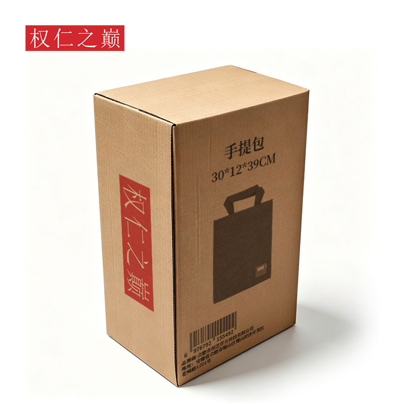 权仁之巅 手提包 30*12*39CM 个高清大图