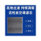 游枫亭适用福特领界EV空调滤芯格电车空气滤清器新能源原厂升级专用