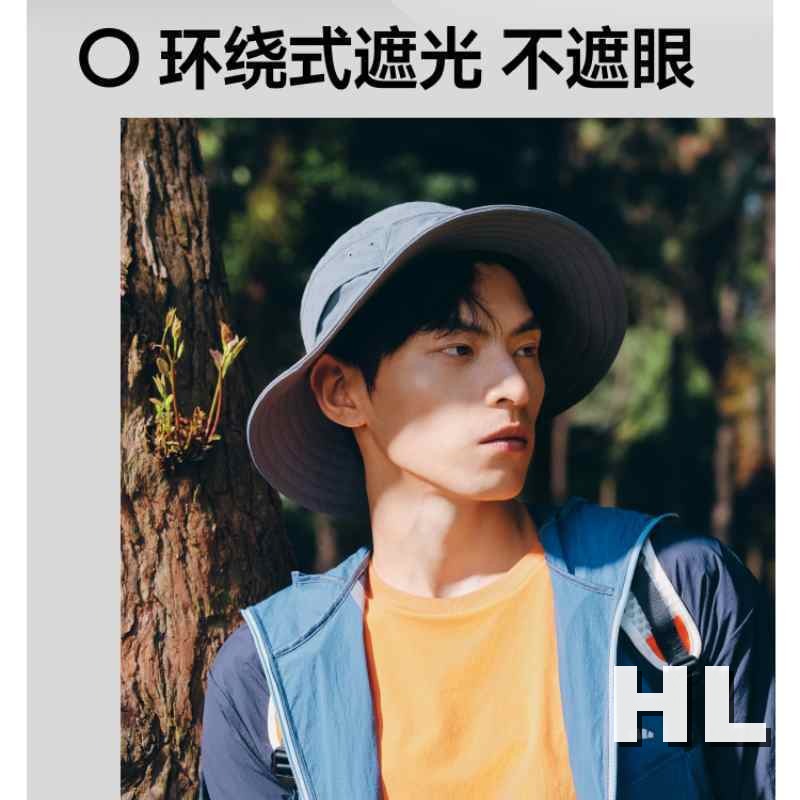 蕉下男士透气渔夫防晒帽浅炭灰高清大图