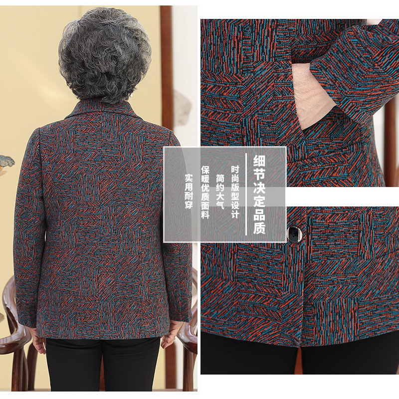 艳如飞奶奶装春秋外套老年人春装女上衣60岁70老人妈妈秋冬加厚衣服太太妈妈装