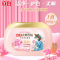 立白洗衣凝珠深层洁净大师凝珠300g*1盒+30g+内衣专护80g