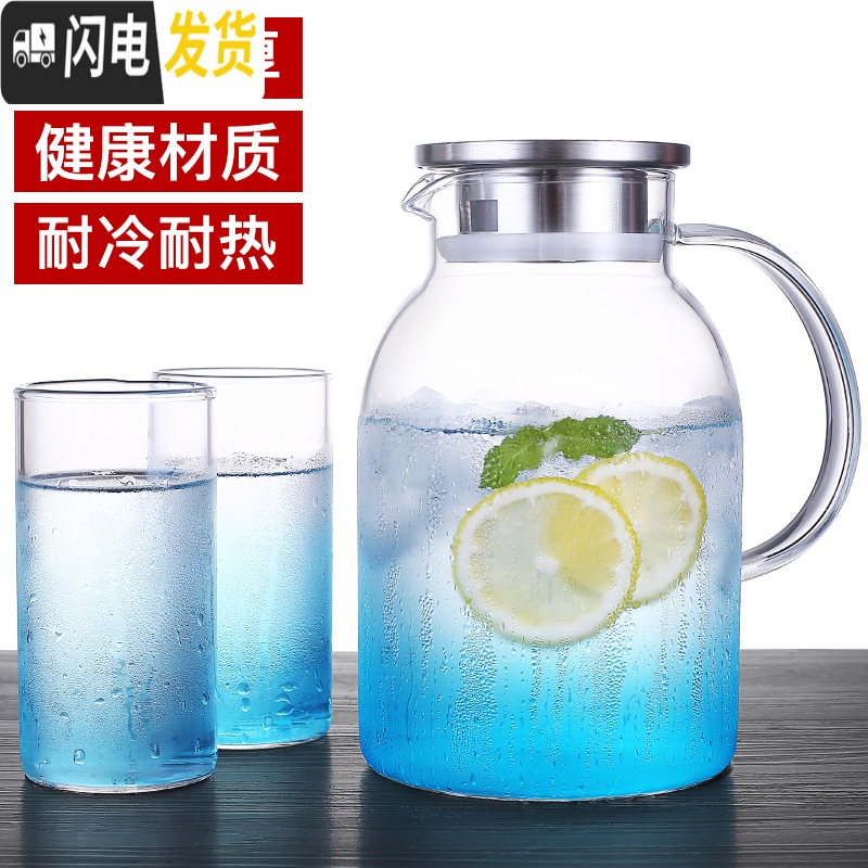 三维工匠泡茶壶玻璃家用可高温过滤电陶炉煮茶具大号容量烧水壶加厚单透明 (新款)2.2单壶+底座+茶盘+2个小杯+蜡烛高清大图