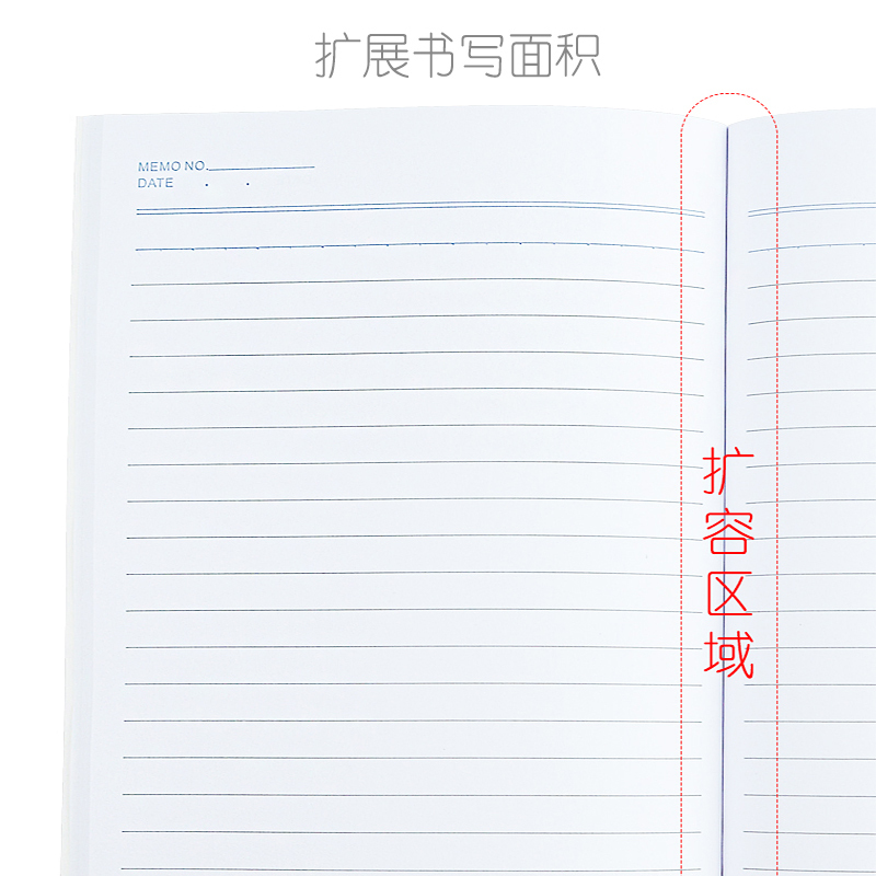 企购优品莱特软抄本A5