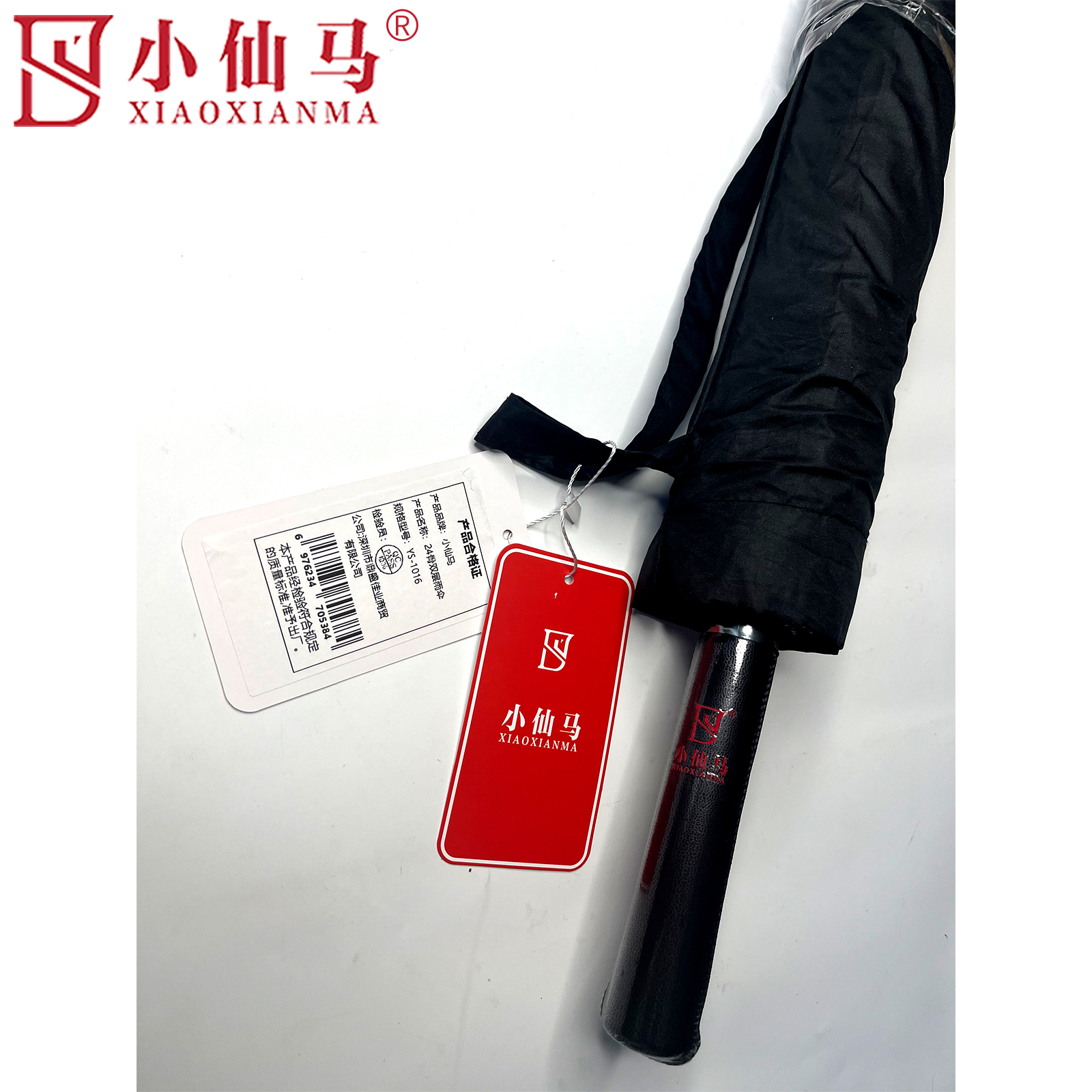 小仙马 24骨双层雨伞 YS-1016 把高清大图