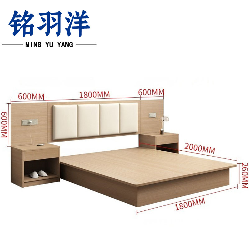 铭羽洋床组合1.8m(床靠+床箱+2床头柜)套高清大图