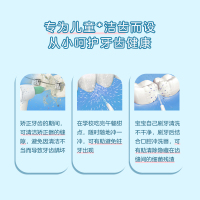 松下(Panasonic)儿童冲牙器家用便携式牙缝水牙线口腔清洁小型喷牙正畸用洗牙器干电池式EW-WDJ1D-A