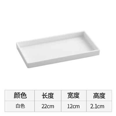 白色特小号8.5英寸(22*12*2.1cm) 小串冰糖葫芦展示盘塑料长方形托盘展示柜摆放盘长条密胺摆摊盘子