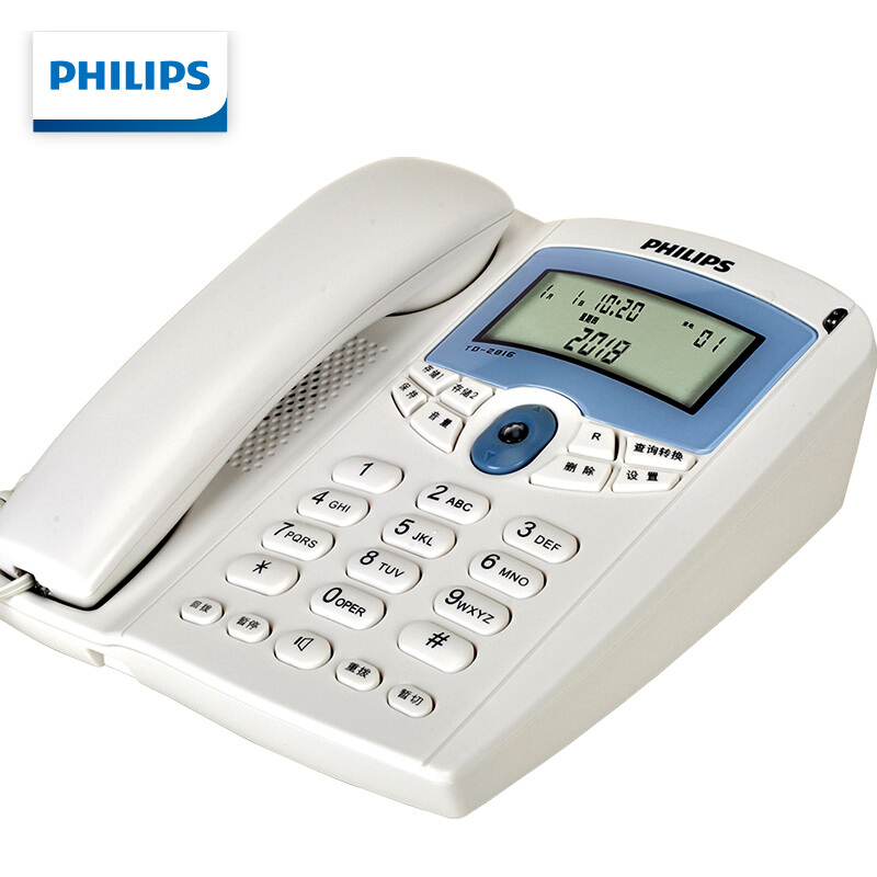 飞利浦(PHILIPS)电话机座机 固定电话 办公家用 免电池 来电显示 双插孔TD-2816 (白色)