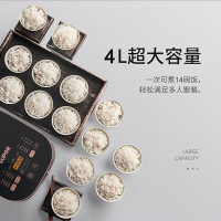 苏泊尔 电饭煲快速饭家用4L多功能3-6人 电饭锅精铁球釜24H智能预约全屏触控IH电磁加热SF40HC752