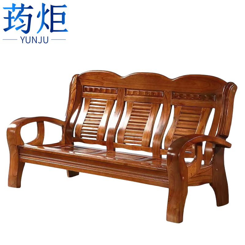 荺炬沙发实木高清大图