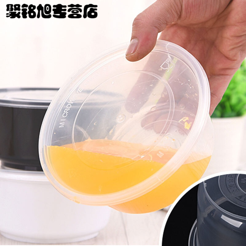 加厚圆形一次性餐盒外卖盒打包盒饭盒便当汤碗透明带盖简约一次性用品1050ml圆碗透明50套