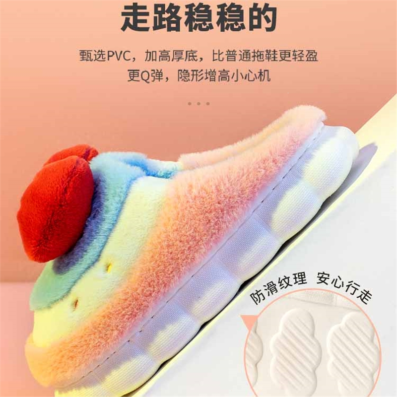 踩屎感儿童棉拖鞋智扣女秋冬季室内家居暖绒女士宝宝毛绒女童冬款
