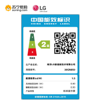 LG大金刚 38GN950 37.5英寸NanoIPS准4K144HZ电竞显示器HDR600超频160HZ曲面带鱼屏G-sync认证第二代氛围灯
