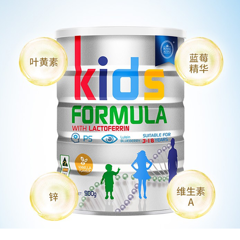 ROYAL AUSNZ皇家澳纽儿童成长奶粉900g/罐装 进口特殊配方奶粉 学生高钙牛奶粉 适合3-18岁高清大图