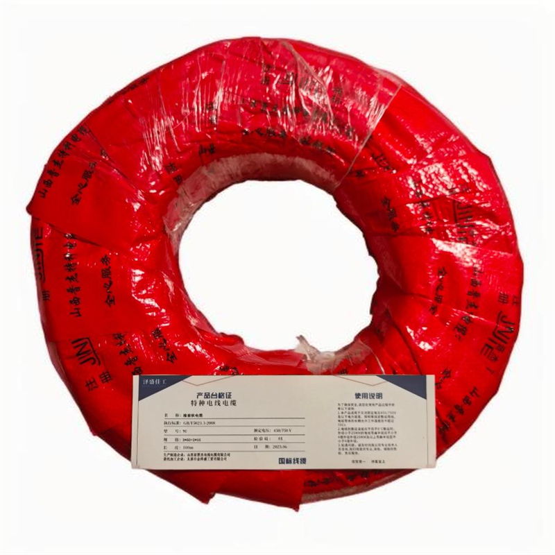 泽盛佳工 橡套软电缆 YC 3*70+2*25 (米) 国标