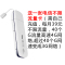 【送电信不限量流量卡】中兴MF825C 电信4G/3G/2G+联通4G/3G 4G无线上网卡 数据卡终端