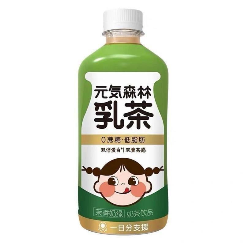 元气森林低脂肪奶茶450ml6瓶网红牛乳茶饮料茉香奶绿12瓶装