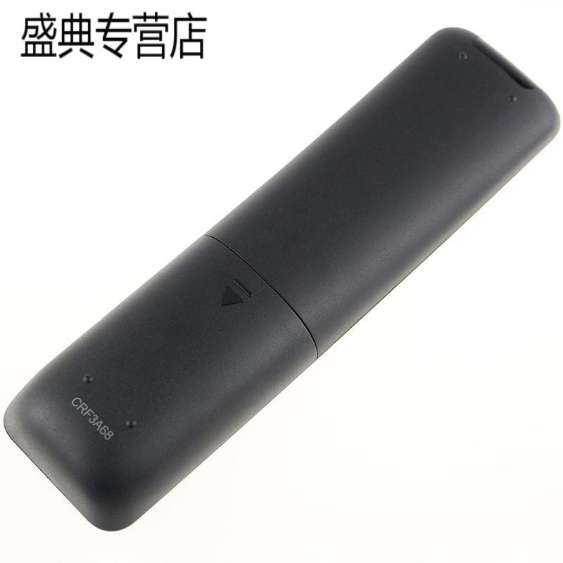原装海信电视语音遥控器CRF3A68 LED50/55/65MU8600UC高清大图