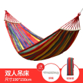 SMOOKY户外露营休闲加厚加宽帆布吊床 室内弯木防侧翻 单人红色月牙吊床 彩虹-【双人加宽】DC-01