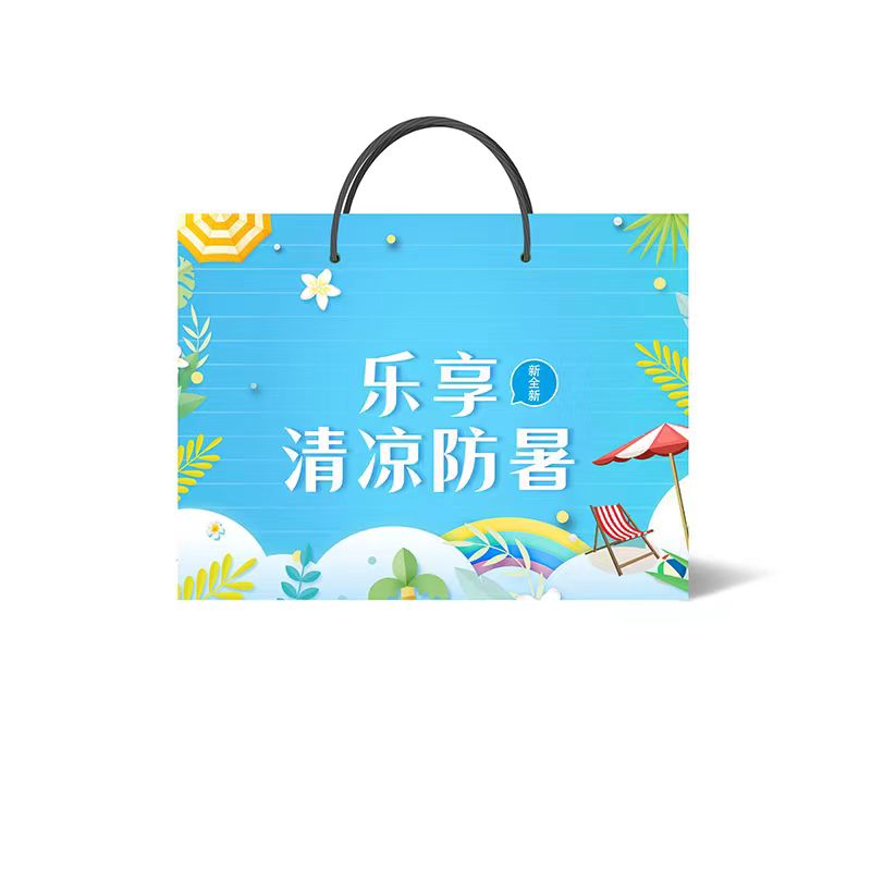 新全新防暑降温花草茶礼盒1350g/盒高清大图