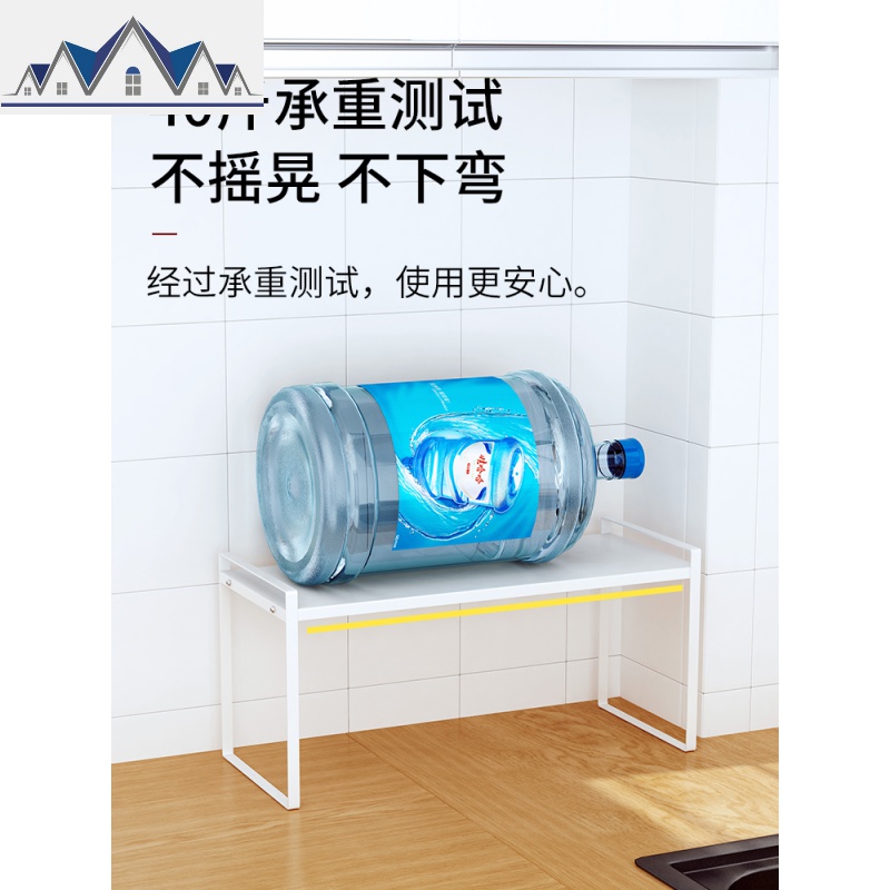 厨房橱柜内分层置物架碗盘调料隔层收纳多层架子分隔板台面储物架 三维工匠高清大图