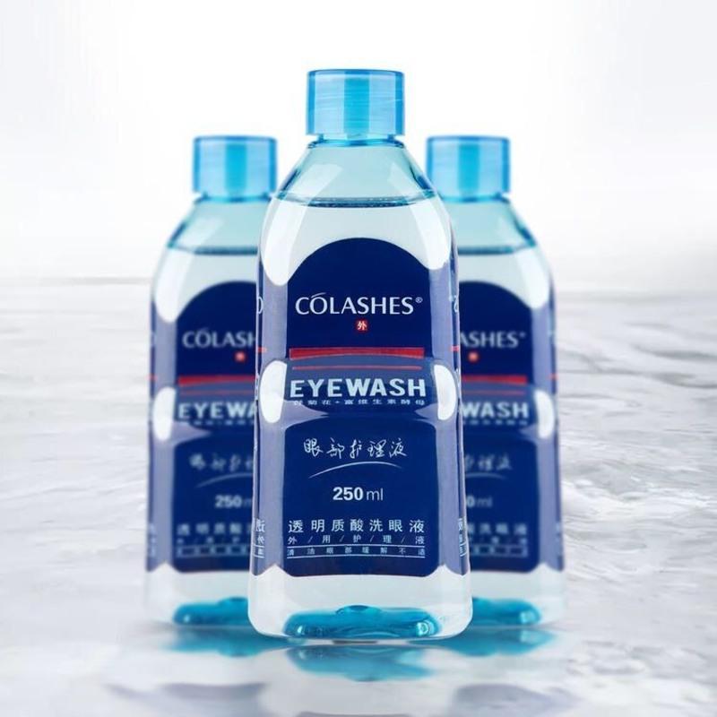 默认 眼镜店Colashes透明质酸洗眼液洗眼水眼部护理液250ml
