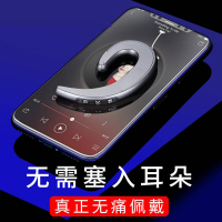 蓝牙耳机迷你无线挂耳式超长待机OPPO苹果vivo华为手机通用太空银 BASN