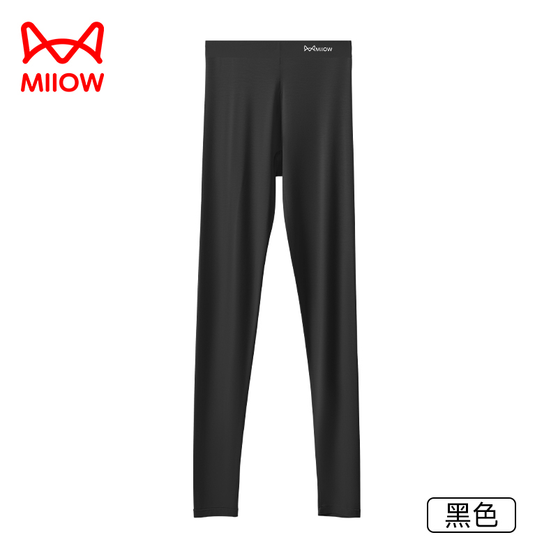 猫人秋裤女士高弹无痕莫代尔薄款打底裤春秋线裤7A抑菌修身保暖裤 黑色【天丝莫代尔】 L【推荐80-110斤】