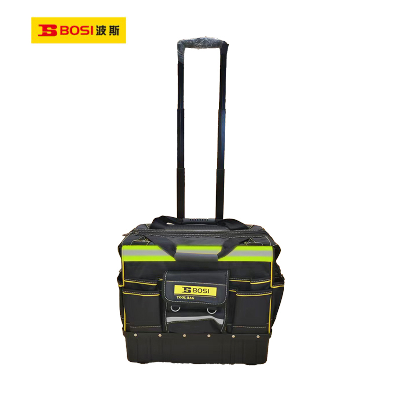 波斯(BOSI) 荧光系列拉杆工具箱无塑盖 20寸 个高清大图