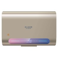 希尔史密斯80升快速热3200W电热水器电家用浴室洗澡扁桶双胆加热增大容量WIFI手机连接[免费上门安装 出水断电]
